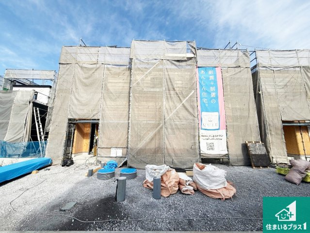 紀の川市尾崎　第2期　新築一戸建て