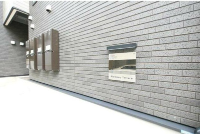 【その他共用部分】 | ハーモニーテラス仲宿Ⅲ