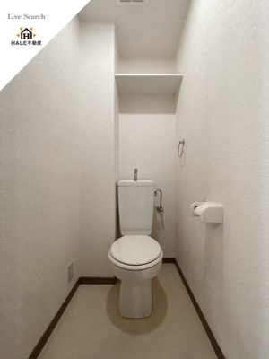 【トイレ】 | フリューゲル高砂