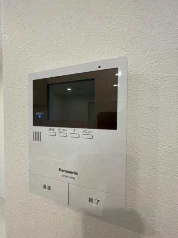 【セキュリティ】