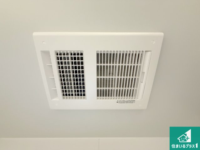 紀の川市尾崎　第2期　新築一戸建ての冷暖房・空調設備|暖房・涼風・換気・乾燥など快適な機能が搭載！雨の日のお洗濯も安心！