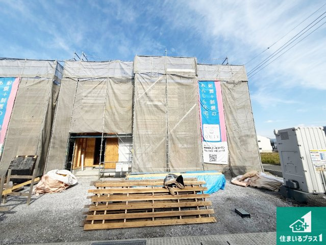 紀の川市尾崎　第2期　新築一戸建て