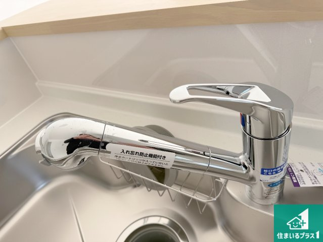 紀の川市尾崎　第2期　新築一戸建ての設備|浄水器を内蔵！炊飯時、お茶を作る時に安心してお水を使えます！お湯と冷水、浄水と原水、シャワーの切替えもワンタッチです！