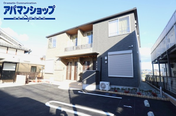 アビタシオン　キャトル