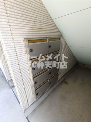 【その他共用部分】 | アコノーツⅡ