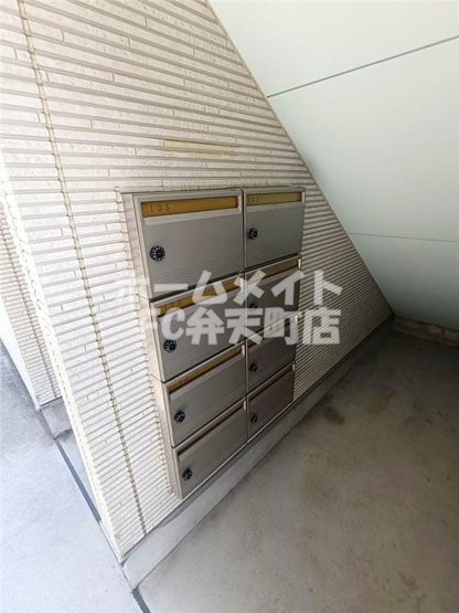 【その他共用部分】 | アコノーツⅡ