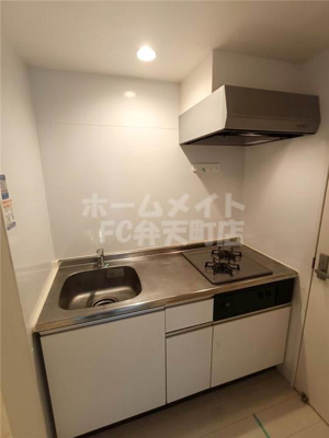 【キッチン】 | アコノーツⅡ