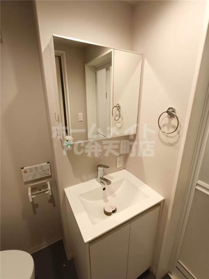 【洗面所】 | アコノーツⅡ