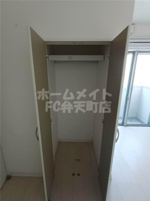 【収納】 | アコノーツⅡ