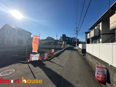 【前面道路含む現地写真】 | 相模原市中央区宮下本町12期