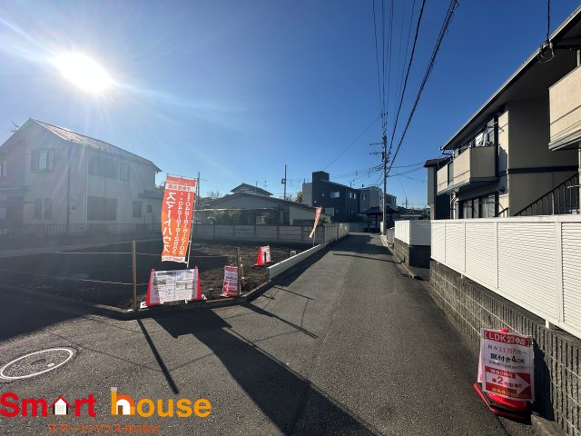 【前面道路含む現地写真】 | 相模原市中央区宮下本町12期