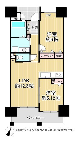 【間取り】 | グランドパレスアビオン片野（A-19）