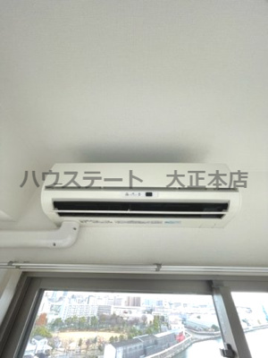 【その他】 | エステージ難波WEST 仲介手数料無料