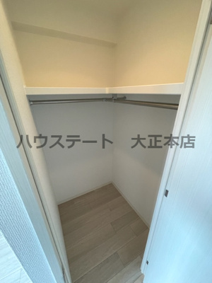 【収納】 | エステージ難波WEST 仲介手数料無料