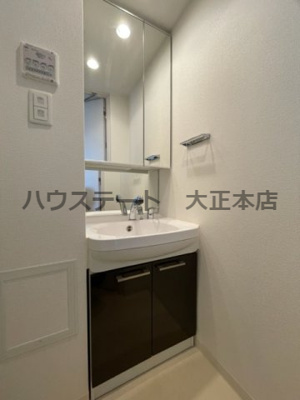 【洗面所】 | エステージ難波WEST 仲介手数料無料