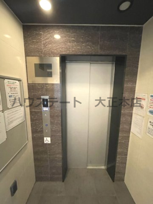 【その他共用部分】 | エステージ難波WEST 仲介手数料無料