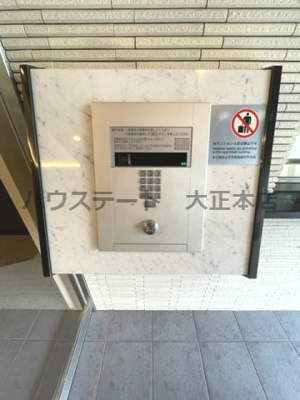 【セキュリティ】 | エステージ難波WEST 仲介手数料無料