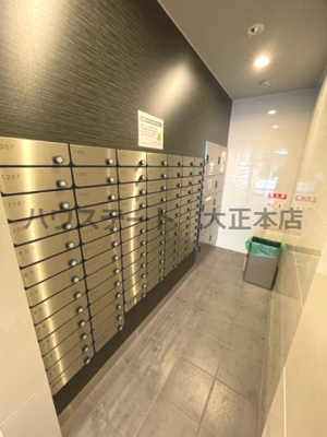 【設備】 | エステージ難波WEST 仲介手数料無料