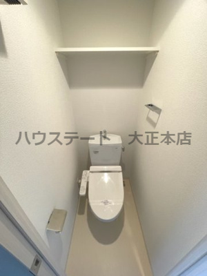 【トイレ】 | エステージ難波WEST 仲介手数料無料