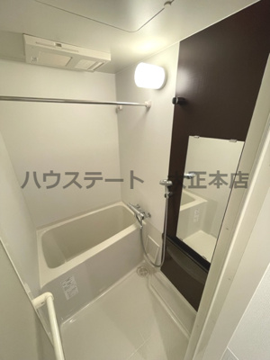 【浴室】 | エステージ難波WEST 仲介手数料無料