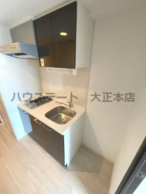 【キッチン】 | エステージ難波WEST 仲介手数料無料