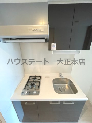 【キッチン】 | エステージ難波WEST 仲介手数料無料