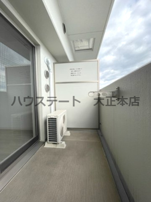 【バルコニー】 | エステージ難波WEST 仲介手数料無料