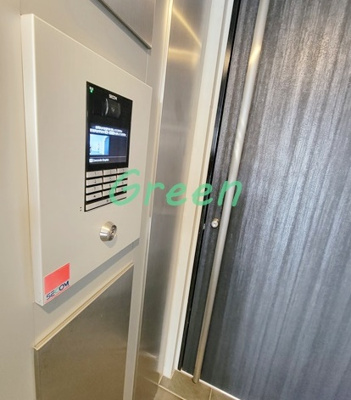 【セキュリティ】 | シャトーライフ平塚Ⅱ