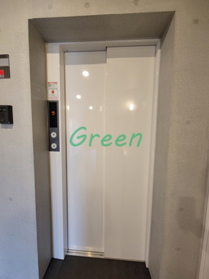 【その他】 | シャトーライフ平塚Ⅱ