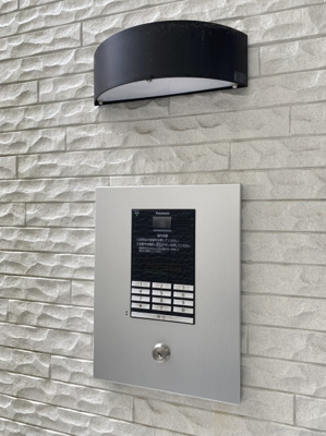 【セキュリティ】 | QuatreStaisions井尻