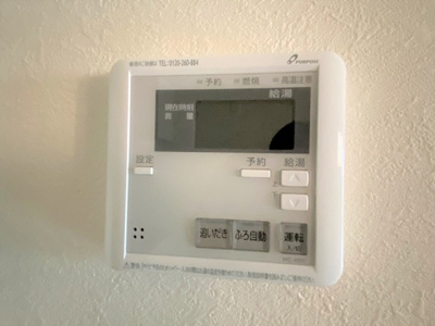 【エントランス】 | QuatreStaisions井尻