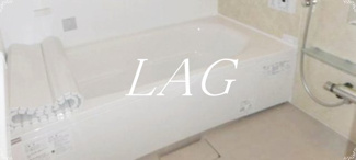 【浴室】 | 西大宮ガーデンヒルズⅡ | お風呂です。