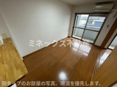 【セキュリティ】 | ラヴィドール | 同タイプのお部屋の写真。現況優先