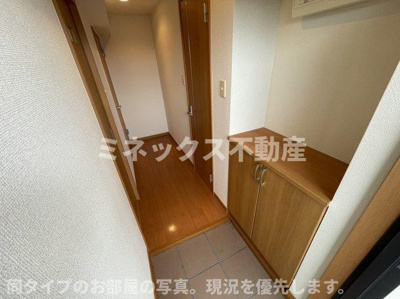 【庭】 | ラヴィドール | 同タイプのお部屋の写真。現況優先