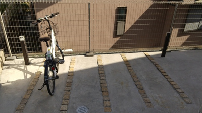 【その他共用部分】 | カタクラーサ | 片倉町駅徒歩8分♪