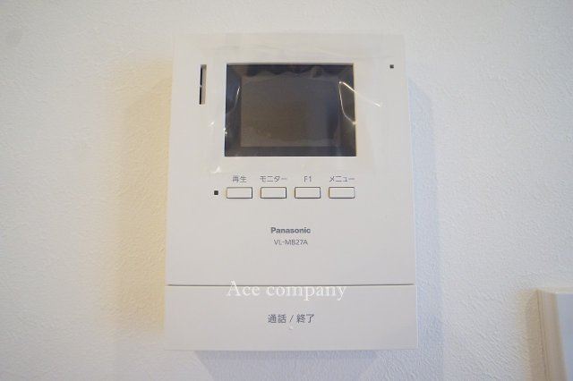 【内装】 | 八尾市安中町4丁目 | TVモニターホン完備です☆