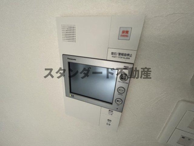 【セキュリティ】 | アクアプレイス江戸堀