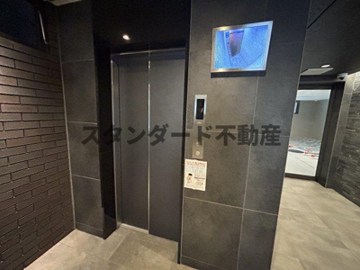 【その他共用部分】 | アクアプレイス江戸堀