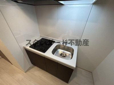 【キッチン】 | アクアプレイス江戸堀