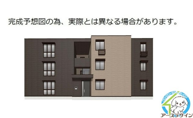 メゾン　ド　ソルテの外観|※建築中イメージ写真