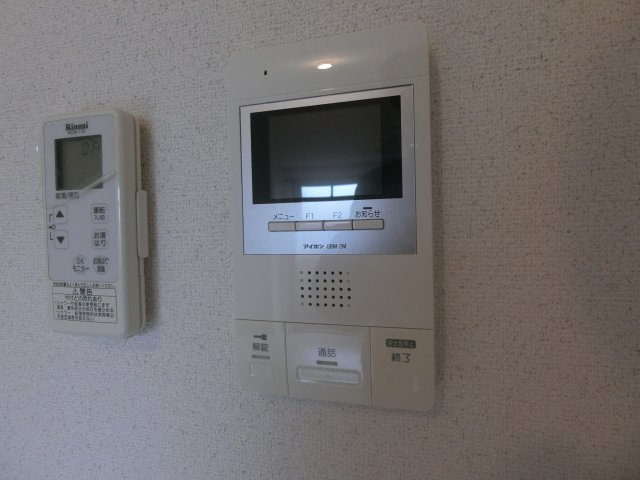 【セキュリティ】 | ユーサンハイライズ