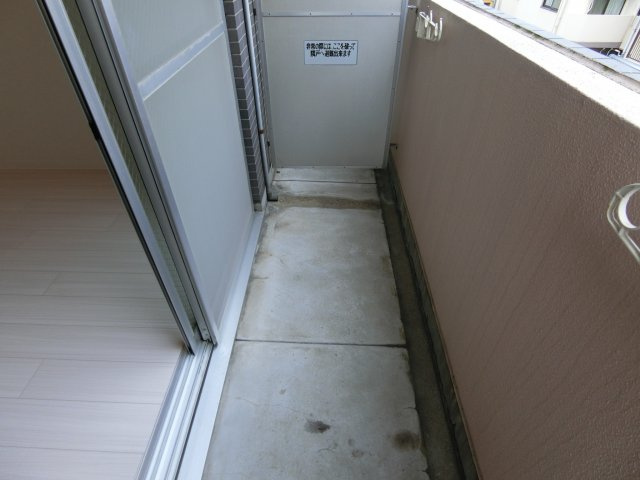 【バルコニー】 | ユーサンハイライズ