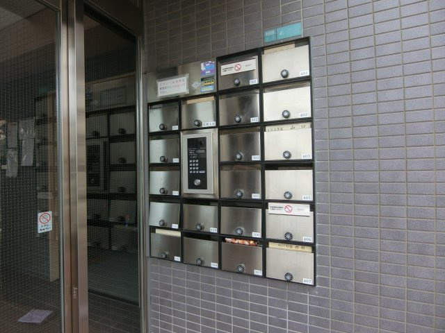 【エントランス】 | ユーサンハイライズ