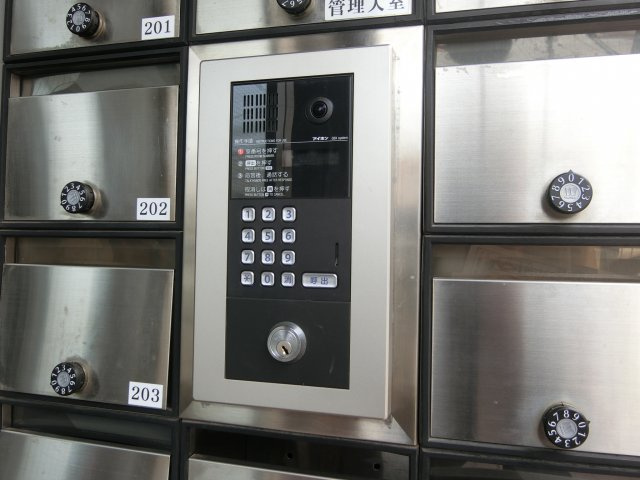 【セキュリティ】 | ユーサンハイライズ