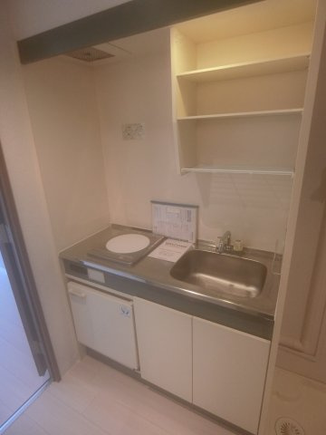 【キッチン】 | ユーサンハイライズ