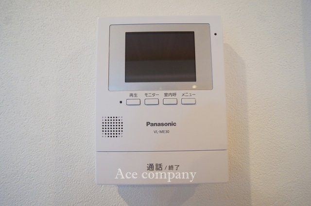 【内装】 | シャルム小阪壱番館 | TVモニターホン新調完備です☆