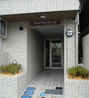 【エントランス】 | 第二アルレ堀之内 | 建物の内部です