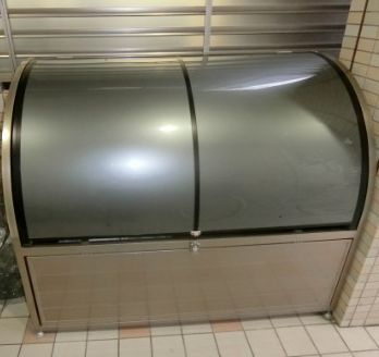 【その他共用部分】 | 第二アルレ堀之内