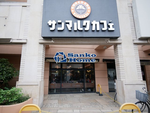 ＣＡＳＳＩＡ両国の周辺