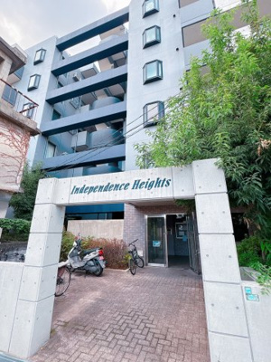 【エントランス】 | インディペンデンスハイツ